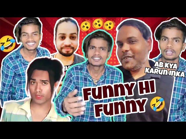 ab aap hi batao kya karun main  ( yeh meri ammi Hai #funnyvideos #shortvideo #youtubeshorts #funny