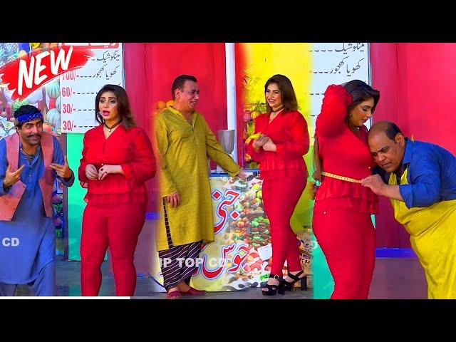 Nasir Chinyoti and Sajan Abbas | Mahnoor | Agha Majid | New Stage Drama 2022 | Chor Bazaar | Comedy