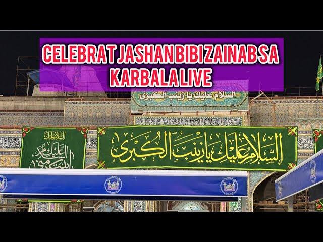 Shab e juma or bibi zainab sa ke amad ka Jashan karbala me sb k lye dua e karbala me