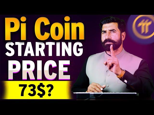 Pi Starting Price | Pi Coin Price | Pi Network Price | Pi Price | Crypto News Update | albarizone