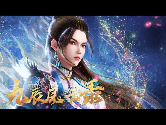 MULTI SUB FULL【 The Legend of Yang Chen】EP1-40