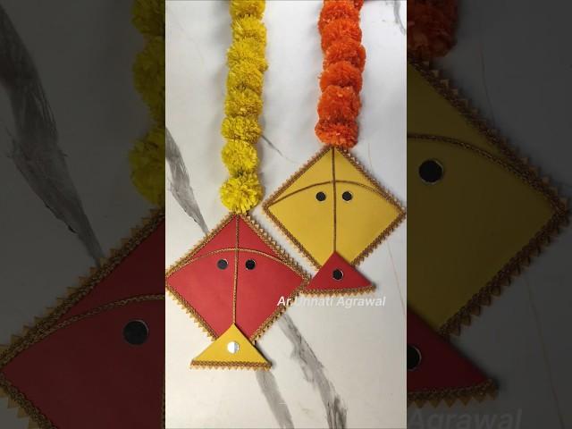 Beautiful DIY Haldi-Kunku Decoration Idea for Makar Sankranti | #shorts #2025 #makarsankranti