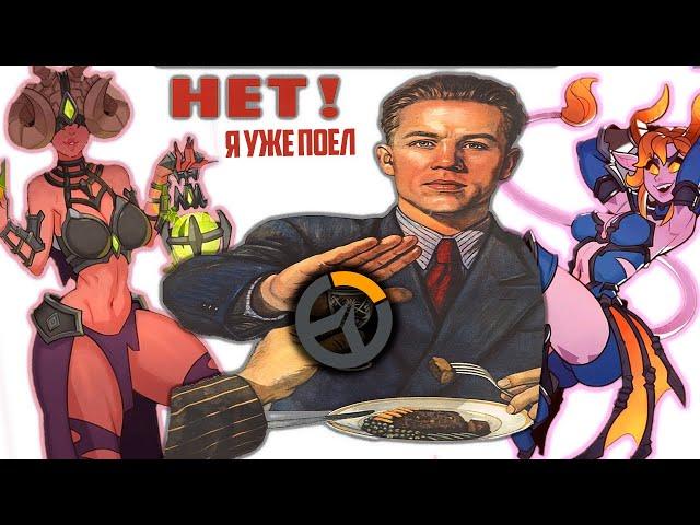 Как поживает Paladins в 2024 году?