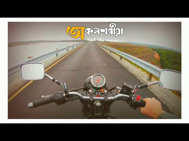 New Assamese Whatsapp Status Video|Neel Akash New Song Prohelika|Assamese Status Video