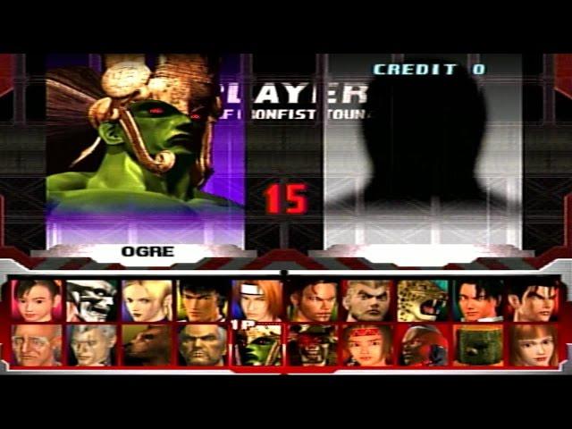 Tekken 3 | Ogre