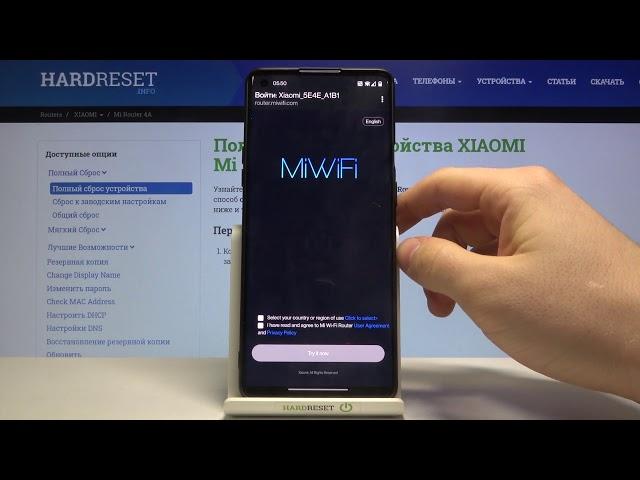 Первоначальная настройка XIAOMI Mi Router 4A / Как настроить XIAOMI Mi Router 4A при первом запуске?