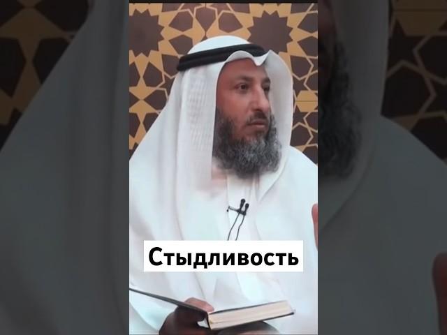 #ислам #пророкмухаммадﷺ #суннапророкамухаммадаﷺ #историяизжизни #саляфы #иман #ахлюсунна