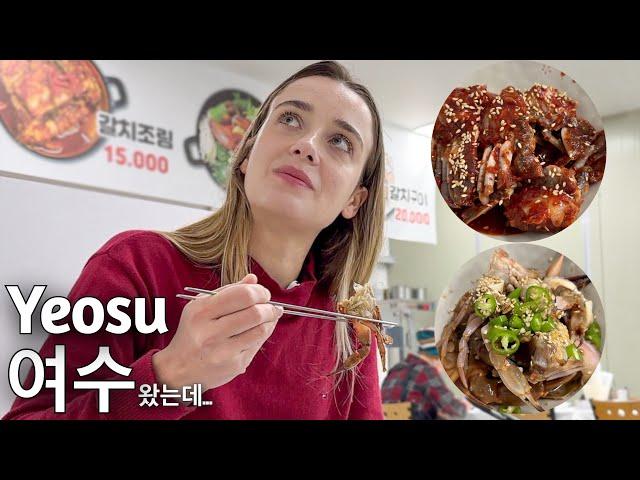 Trying Raw Crab For The First Time In Yeosu | Trip To South Cost Town And Luxury Pension