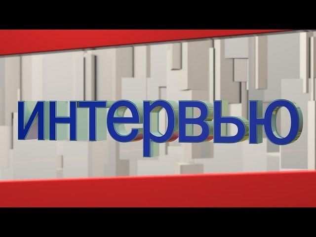 Интервью с Раисат Тагиевой Зам. Главы ГО "город Южно-Сухокумск"