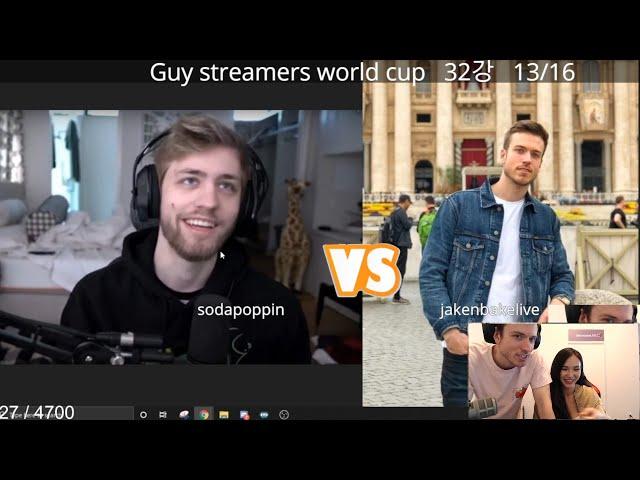 Jakenbake plays "Guy Streamer World Cup" with his GF? (with Twitch chat)