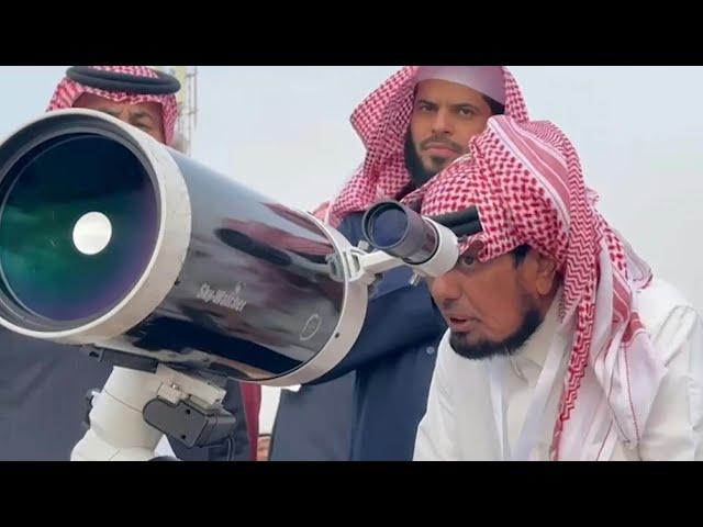 Saudi astronomers gaze at moon ahead of Ramadan | AFP