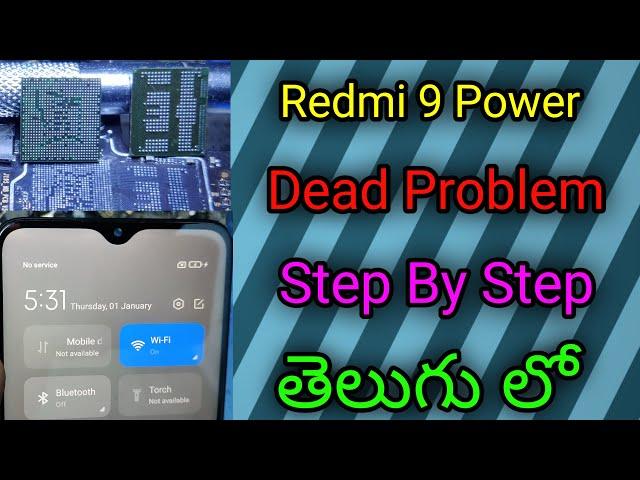 Redmi 9 Power Dead Problem Step By Step In Telugu