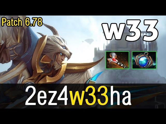 w33 - Dota 2 - Patch 6.87 : Skywrath mage Vol.2 - [Middle] 2ez4w33ha