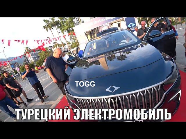 ТУРЕЦКИЙ ЭЛЕКТРОМОБИЛЬ TOGG T10X АЛАНЬЯ ЭКСКЛЮЗИВ ОТ РОМКА РОКЕР