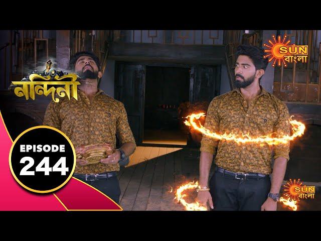 Nandini - Full Episode | 21st July 2020 | Sun Bangla TV Serial | Bengali Serial