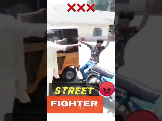 Learn cross punch for street fight #selfdenfense #streetdefence #fightingskills