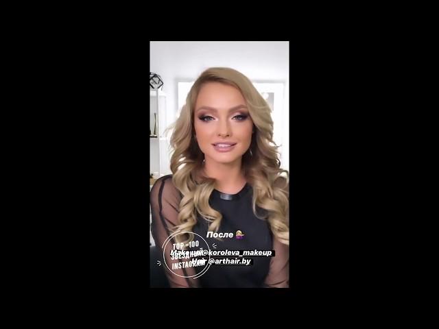 Ekaterina Koba Катя Коба   Ekaterina Koba @ekaterinakoba • Instagram Stories