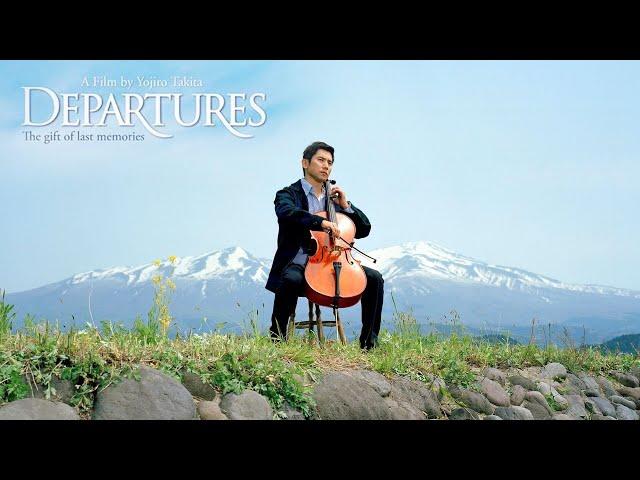 Departures - Full Movie | Oscar Winning, Subtitled, Japanese Film