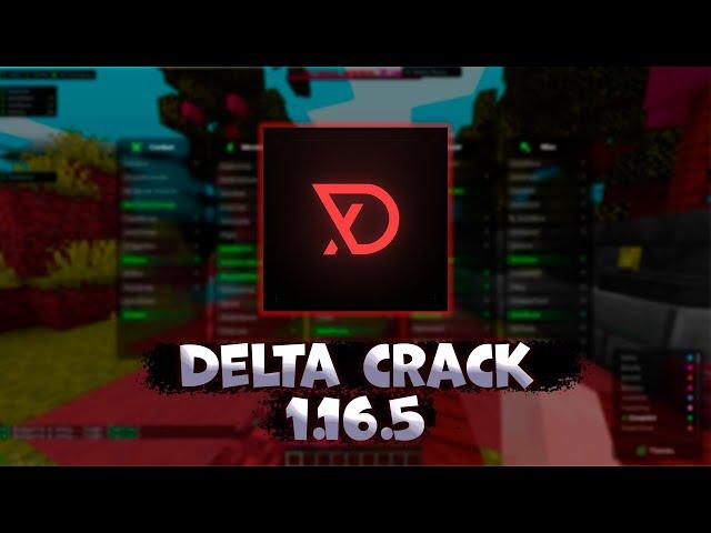 DELTA CLIENT CRACK 1.16.5| КАК УСТАНОВИТЬ | СКАЧАТЬ КРЯК ДЕЛЬТА КЛИЕНТ