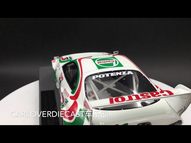 Top Marques - Toyota Supra  Castrol Toms GT/4  resin scale 1:18 (TOP56A)available now