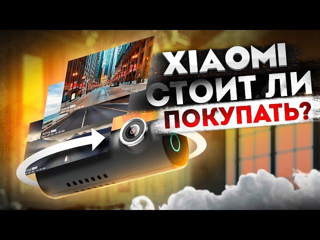 Xiaomi 70mai Dash Cam M300 - уничтожитель бюджетных видеорегистраторов снова в топе?