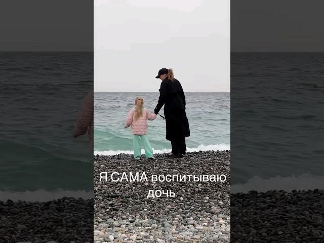 "Я ВСЁ САМА!" А что делать мужчине?