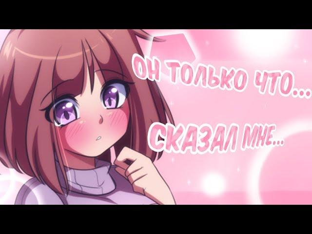 Санс сказал Фриск о... | UNDERTALE COMICS MIX | INK SANS DUB CHANNEL