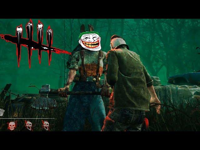 Меня затролил Маньяк Dead by Daylight за выживших! как Horrorfield