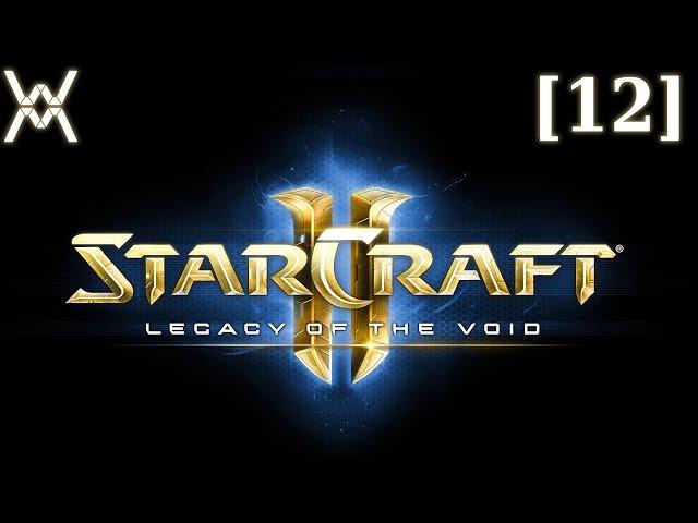 Прохождение Starcraft 2: Legacy of the Void [12] - "Киброс" Освобожденный