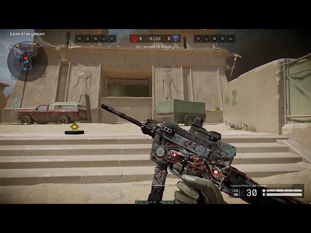 Warface (2023) - Gameplay  (No Commentary)