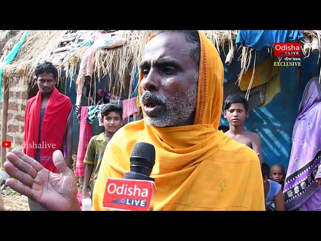 Cyclone Fani @ Guachauka Village (Delanga) Puri, Odisha |  OdishaLIVE Exclusive