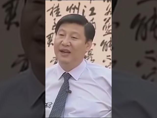 习主席金句点评三