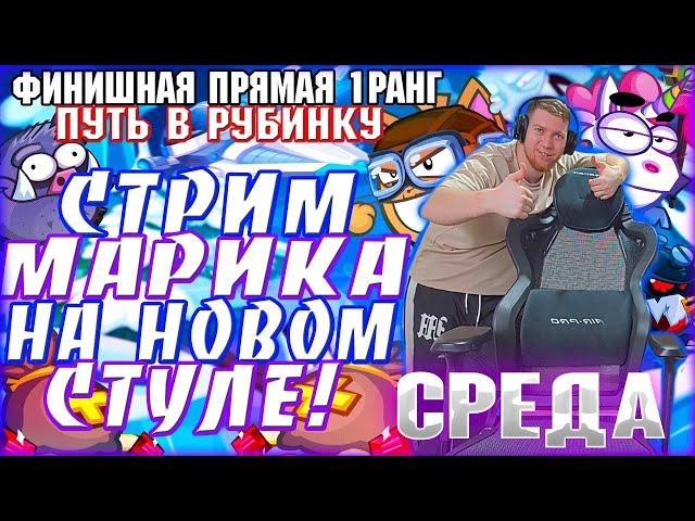 Вормикс:Треш на ставках ТОЛЬКО ЭПИК СТАВКИ|Марик и Кудряшов на PVP в 4 перса!