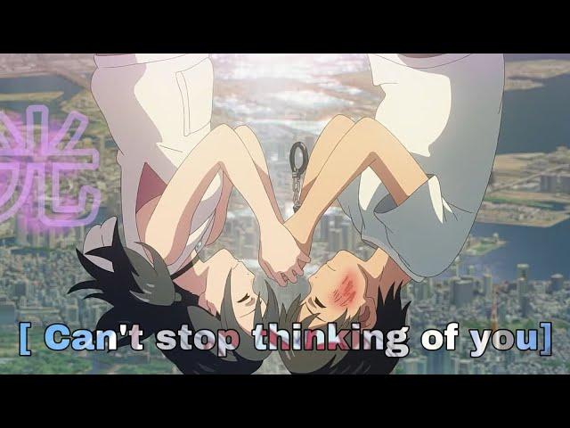 Cafuné - Tek It [AMV Lyrics]