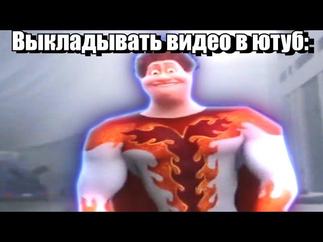 Куда лучше выкладывать видео? #shorts