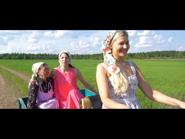 Алина Давыдова & Марина Карпова  - "Керэшен кызлары"