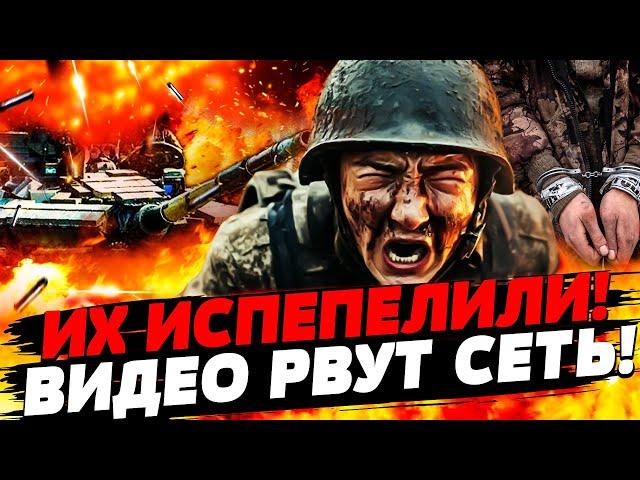 ТОЛЬКО ЧТО! СВЕЖИЕ КАДРЫ ВЗЯТЫХ В ПЛЕН! ВСУ УНИЧТОЖИЛИ 100 СЕВЕРОКОРЕЙЦЕВ и прут вперёд — ГРАБСКИЙ