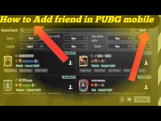 How to Add friend in PUBG mobile 2024 | pubg ma friend add karny ka options nai a raha |