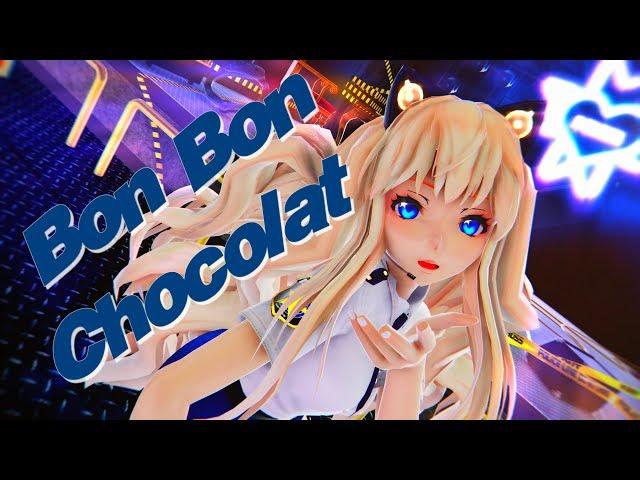 ≡MMD≡ SeeU  Bon Bon Chocolat / 봉봉쇼콜라 [4KUHD60FPS][Eng Sub]