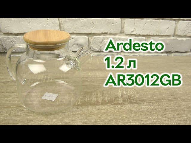 Розпаковка Ardesto 1.2 л (AR3012GB)