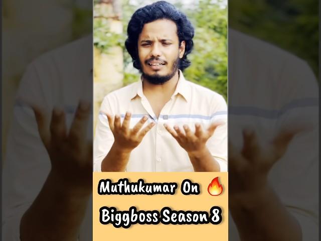 Review on Biggboss  - Muthukumar vs Girls Team - #fairuse #biggbosstamil8 #trending #reel #trending