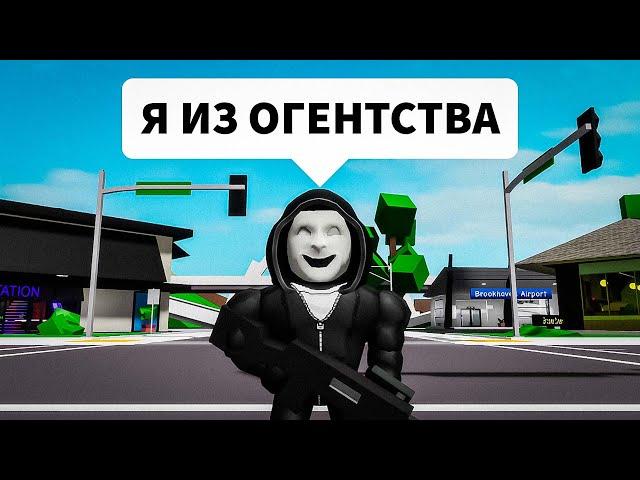 ТИПЫ ИГРОКОВ В БРУКХЕЙВЕН РП Роблокс (Brookhaven RP Roblox)