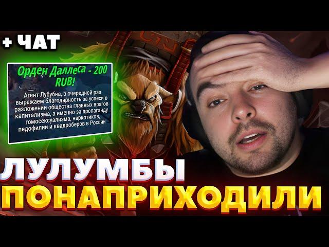 СТРЕЙ 50+ МИНУТ ДЕЛАЕТ ВСЕ РАДИ ПОБЕДЫ / СТРЕЙ ИГРАЕТ НА ШЕЙКЕРЕ / СТРЕЙ ОСУЖДАЕТ #стрей