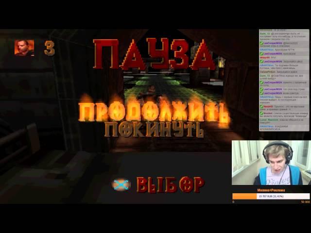 АПОКАЛИПСИС ПУФКЕИН [24.03.16]