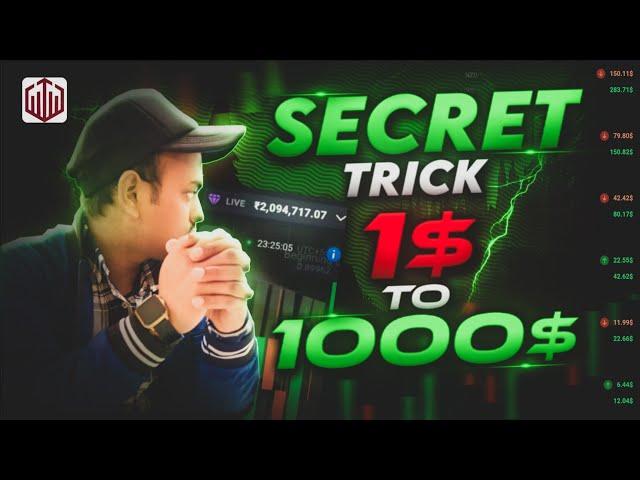 1$ to 1000$ Compounding in Quotex | 10 Sec. Strategy | My Secret Strategy @shiv_krishan