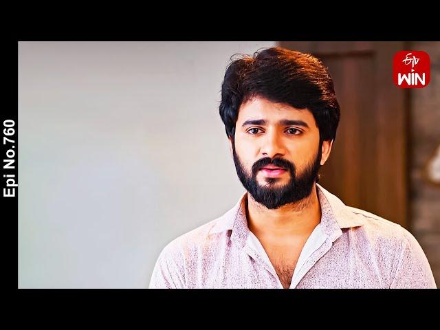 Manasantha Nuvve | 22nd June 2024 | Full Episode No 760 | ETV Telugu