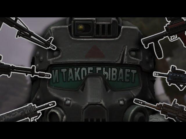 Самый точный обзор сталкрафта [Stalcraft]