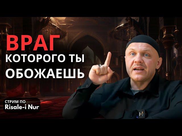 Как победить свой Нафс | #ислам #саморазвитие #дисциплина #религия #вера