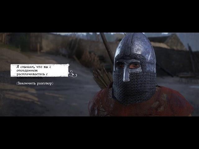 Kingdom Come: Deliverance   16 "Монастырь"  (Прохождение)