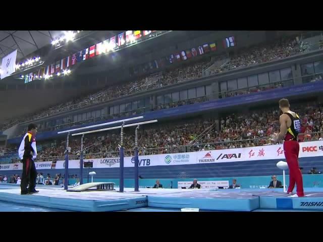 2014 World Championships - Men's Team Final - Full Broadcast